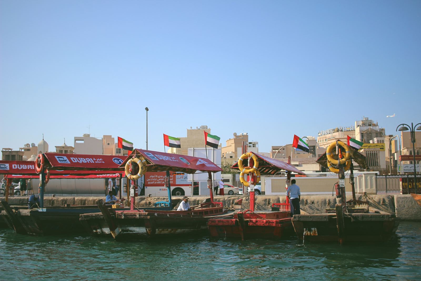 Tour Dubai - Abudhabi